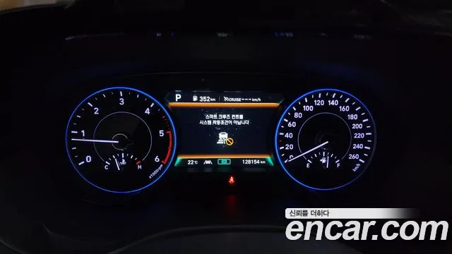 Hyundai Palisade id 2691321 из Кореи 9