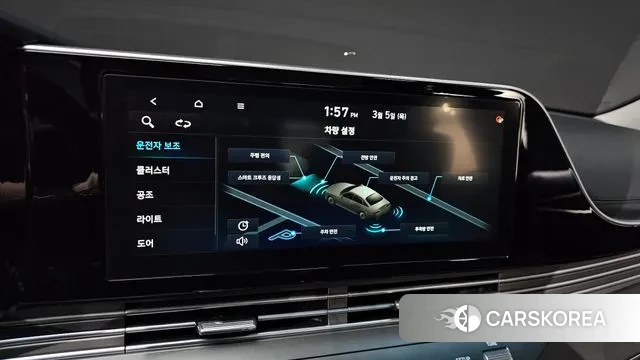 Hyundai The New Grandeur IG id 3747731 из Кореи 9