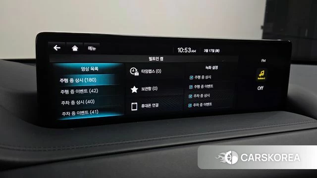 Genesis GV80 id 3800009 из Кореи 9