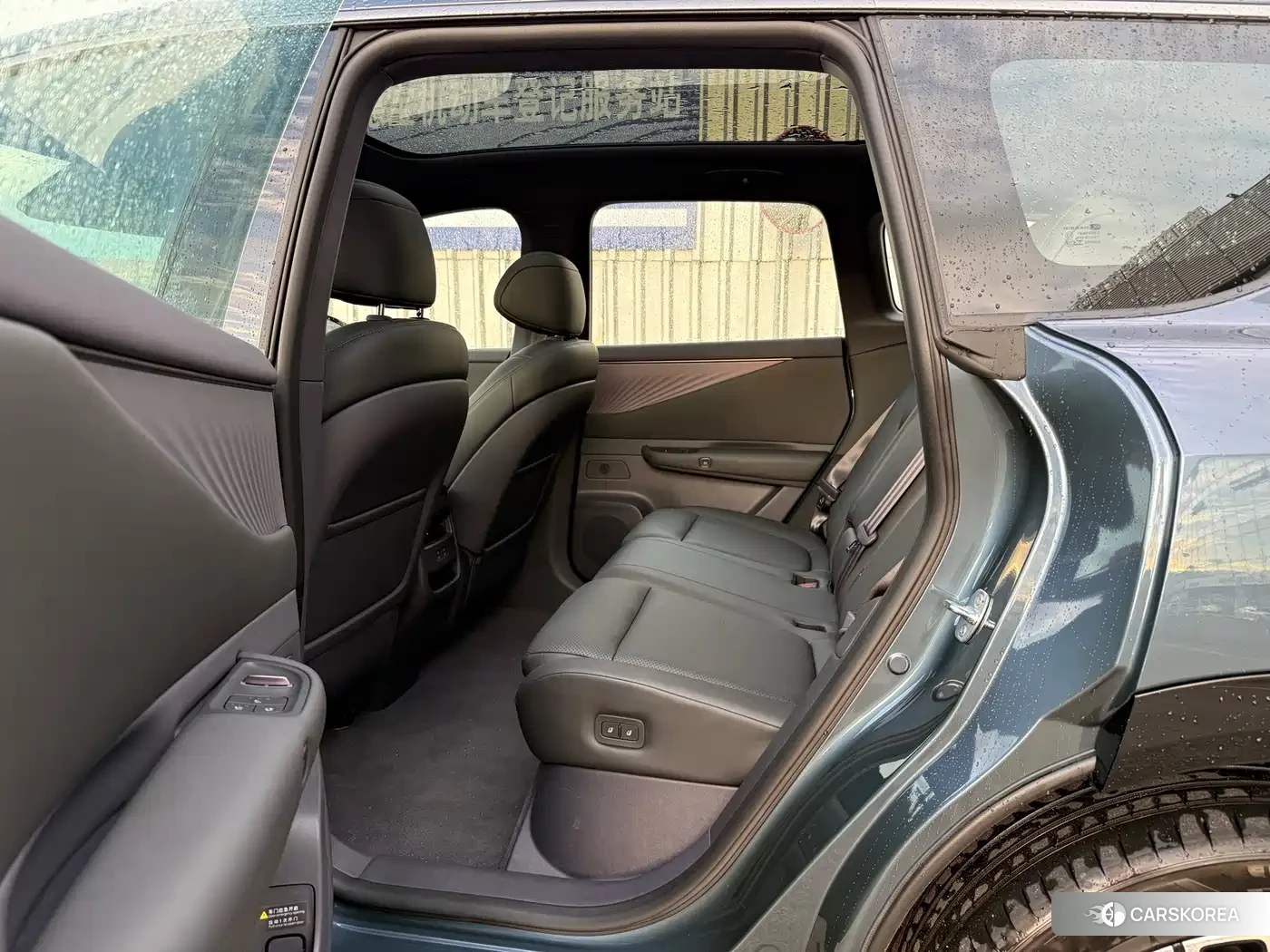Nissan NX8 id 4664549 из Китая 9