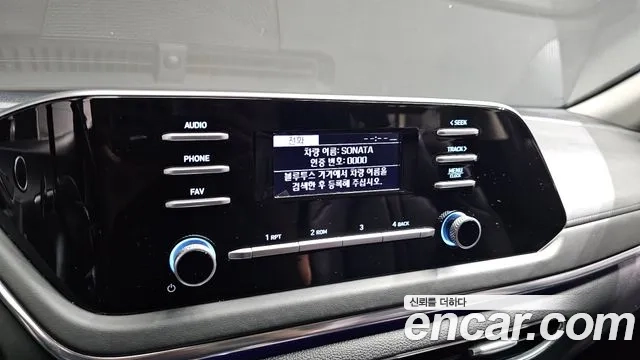 Hyundai Sonata (DN8) id 2905846 из Кореи 9