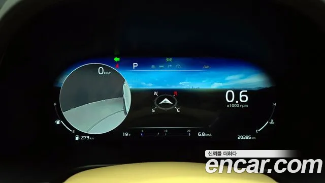 Kia The New K9 2nd generation id 2700070 из Кореи 9