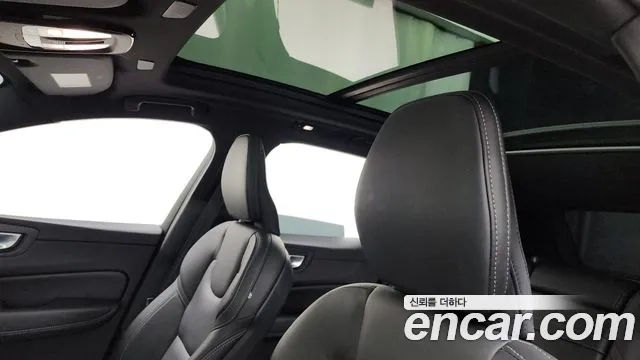 Volvo XC60 second Generation id 2868705 из Кореи 9