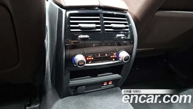 BMW 5 Series (G30) id 2868202 из Кореи 9