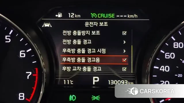 Kia The New Carnival id 3361945 из Кореи 9