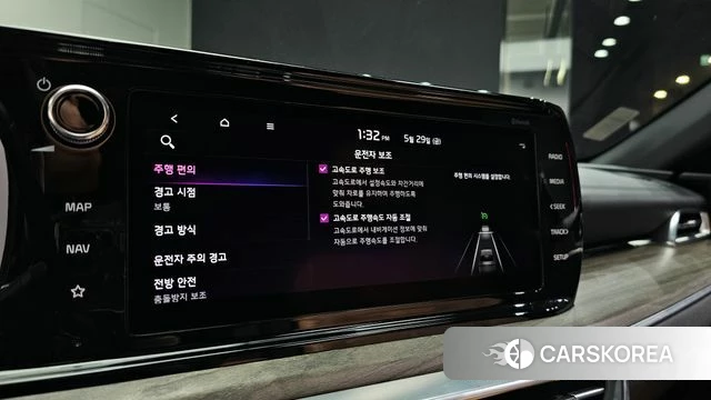 Kia K5 Hybrid 3rd Generation id 4389799 из Кореи 9