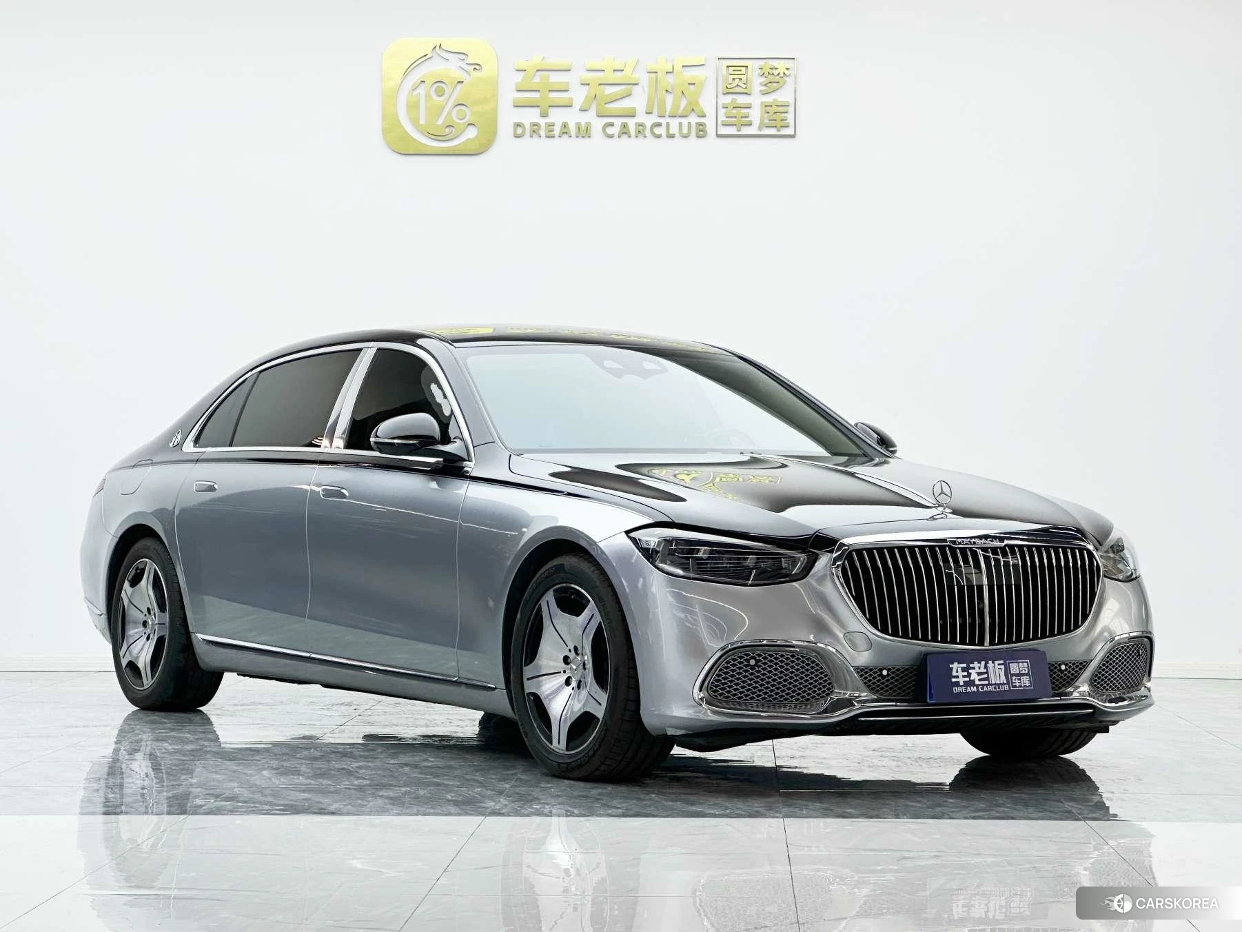 Mercedes-Benz Maybach S-Class id 4486246 из Китая 9
