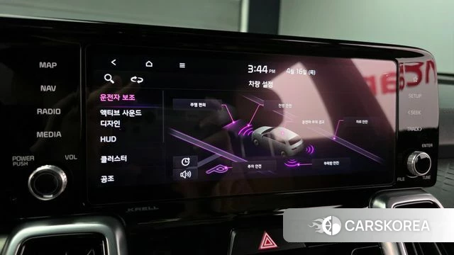 Kia Sorento 4th Generation id 3954235 из Кореи 9