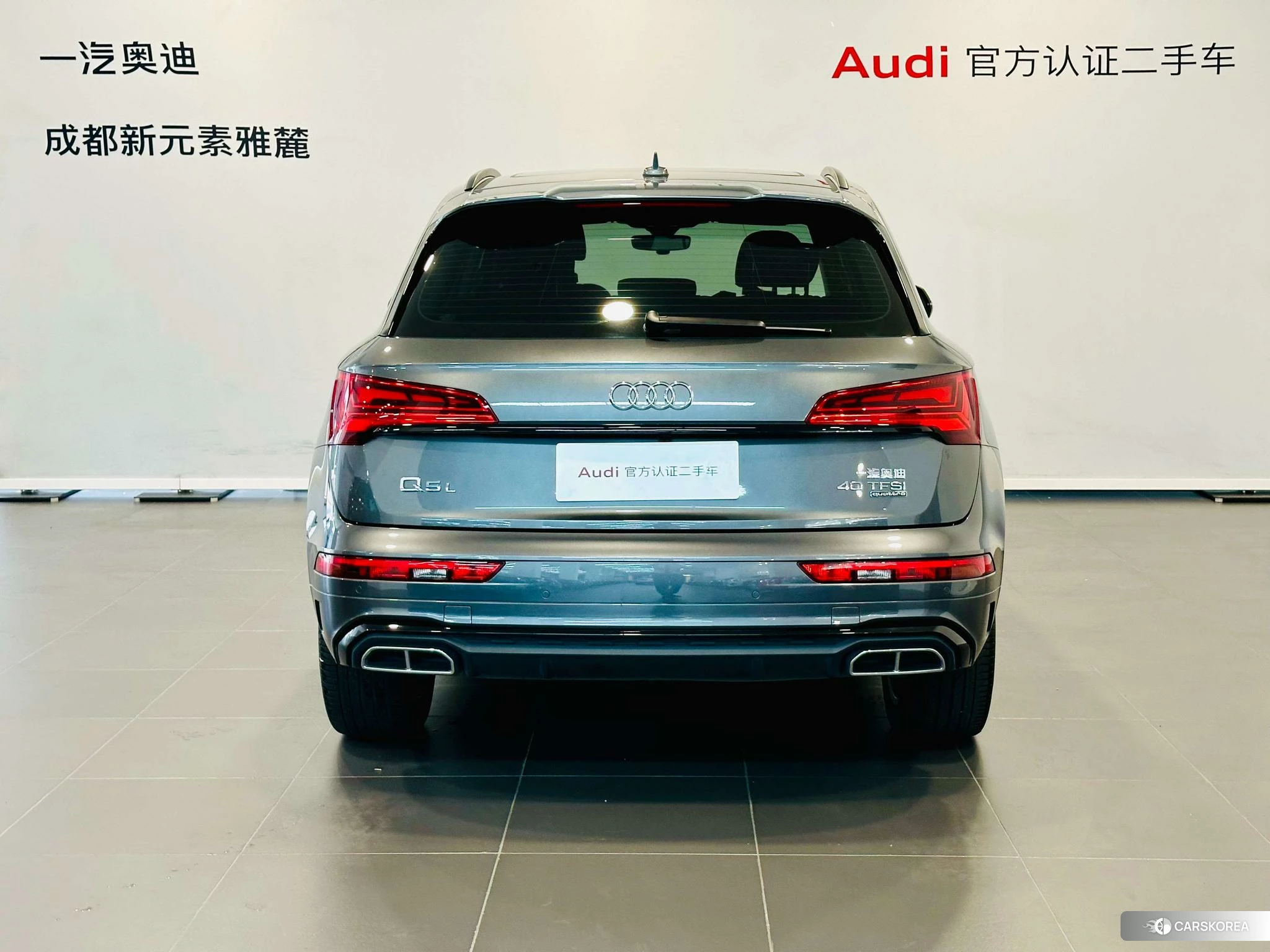 Audi Q5L id 4419512 из Китая 9