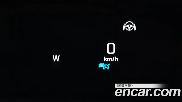 Mercedes-Benz S-Class W222 id 2417421 из Кореи 9