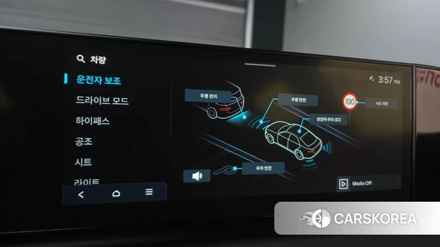 Hyundai Grandeur (GN7) id 4572109 из Кореи 9