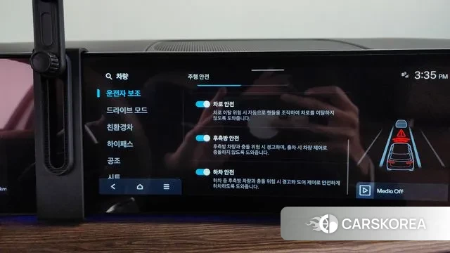 Hyundai Santa Fe (MX5) id 3769914 из Кореи 9