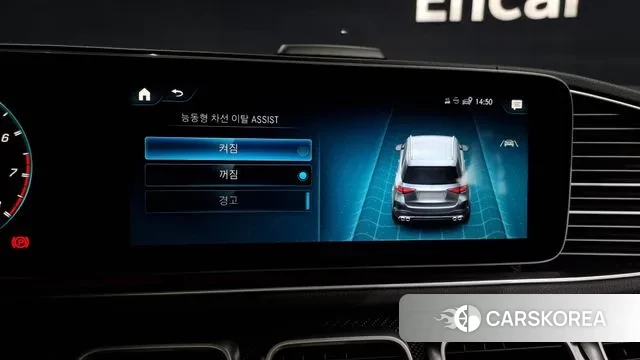 Mercedes-Benz GLE-Class W167 id 3379427 из Кореи 9