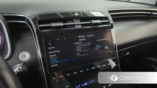 Hyundai Tucson (NX4) id 4864123 из Кореи 9