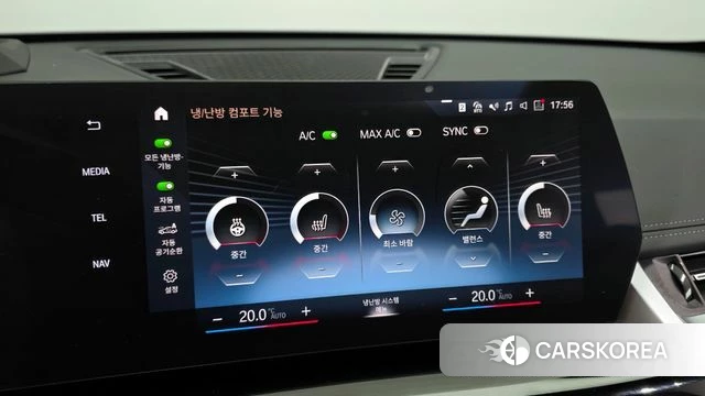 BMW X1 (U11) id 3870629 из Кореи 9