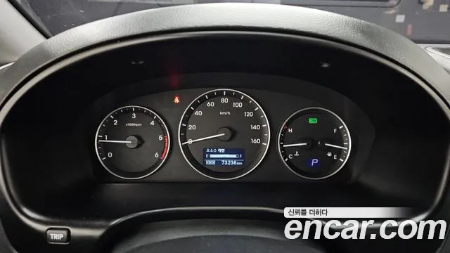 Hyundai The New Grand Starex id 2683411 из Кореи 9