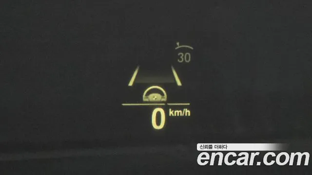 BMW 5 Series (G30) id 2727026 из Кореи 9