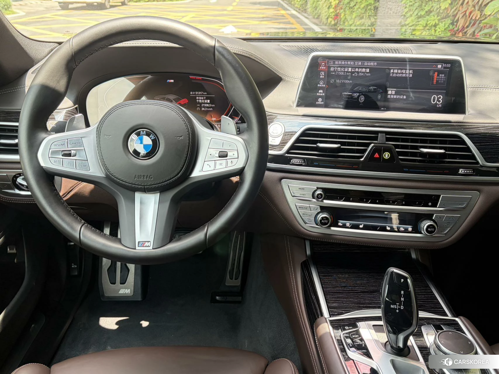 BMW 7 series id 4405979 из Китая 9