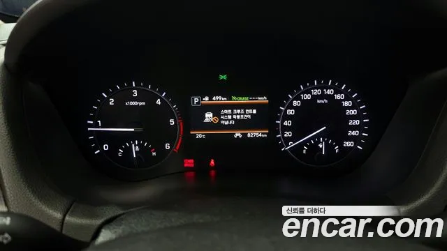 Genesis G80 id 2729765 из Кореи 9