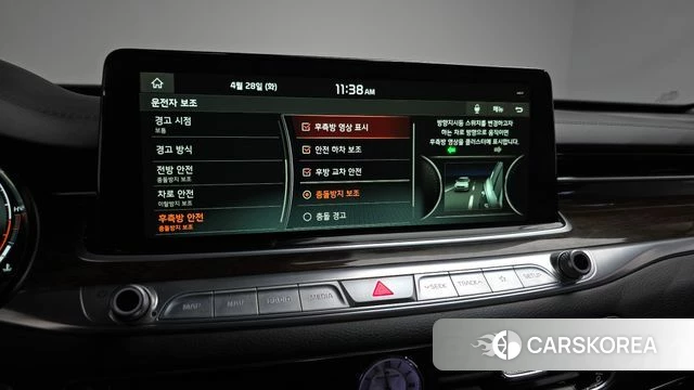 Kia More K9 id 4232917 из Кореи 9