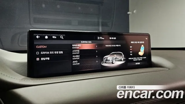 Genesis GV80 id 2287210 из Кореи 9