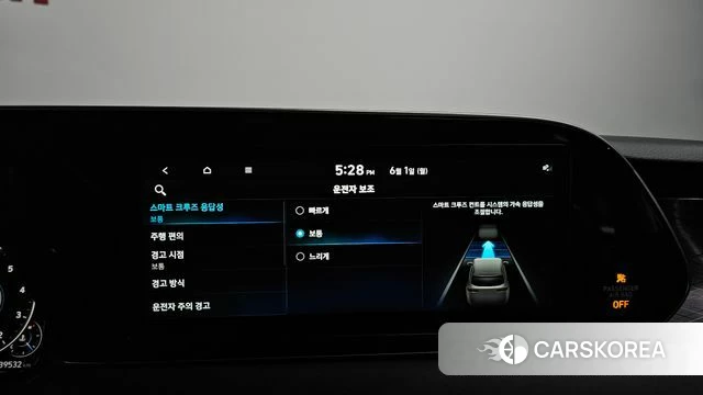 Hyundai Palisade id 4396492 из Кореи 9