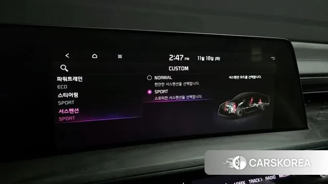 Kia K8 Hybrid id 3378724 из Кореи 9