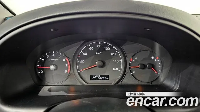 Hyundai The New Grand Starex id 2528733 из Кореи 9