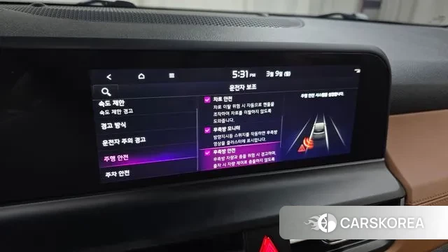 Kia The New Seltos id 3758646 из Кореи 9