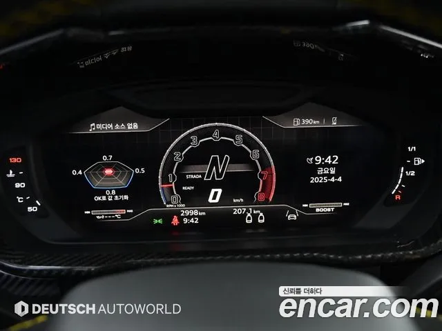 Lamborghini Urus id 2586956 из Кореи 9