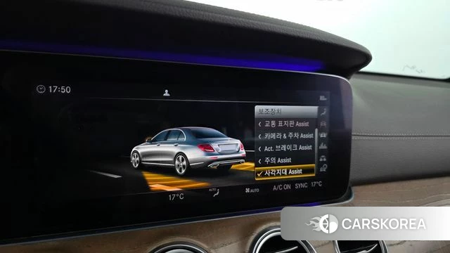 Mercedes-Benz E-Class W213 id 4849717 из Кореи 9