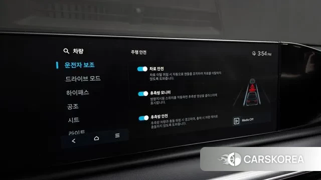 Hyundai Grandeur (GN7) id 3388648 из Кореи 9