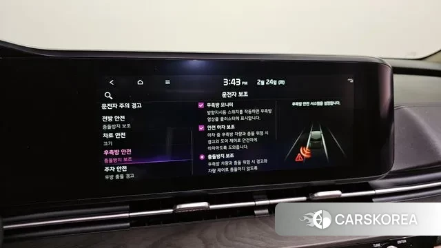 Kia Carnival 4th generation id 3712111 из Кореи 9