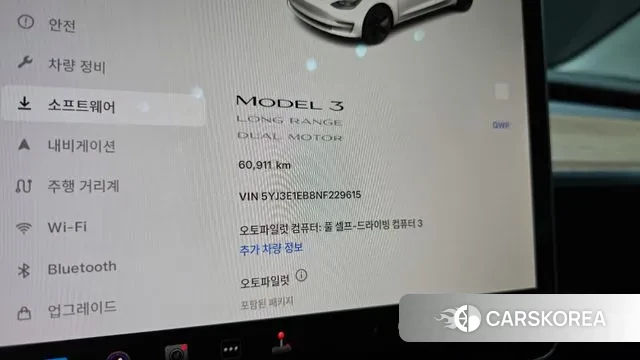 Tesla Model 3 id 3053639 из Кореи 9
