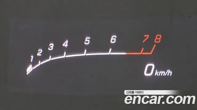 Mercedes-Benz E-Class W213 id 2747336 из Кореи 9