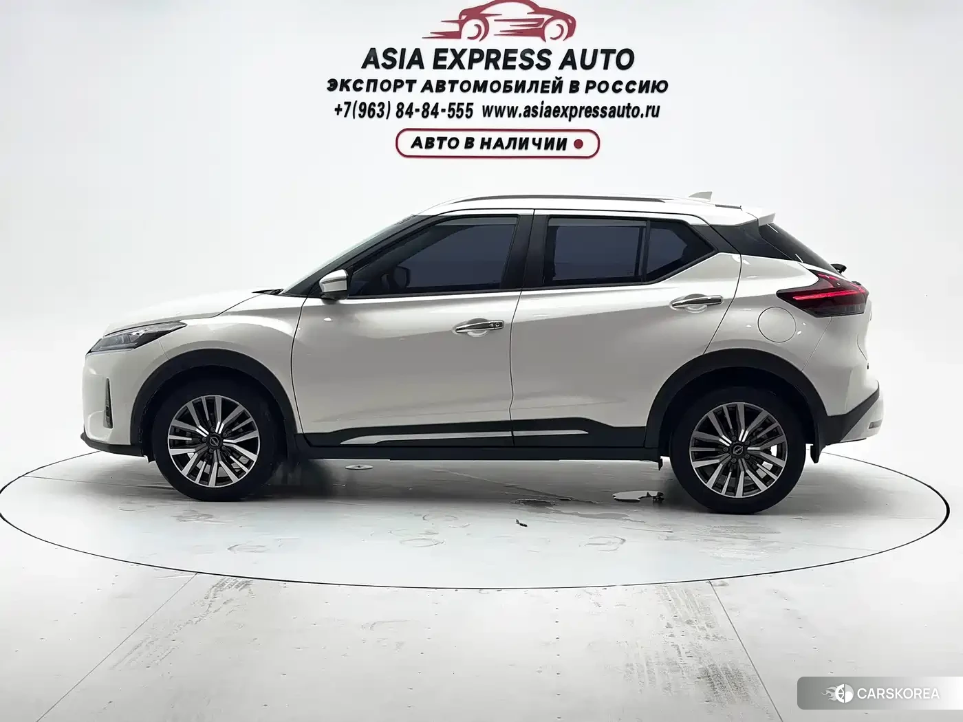 Nissan Kicks id 4664602 из Китая 9