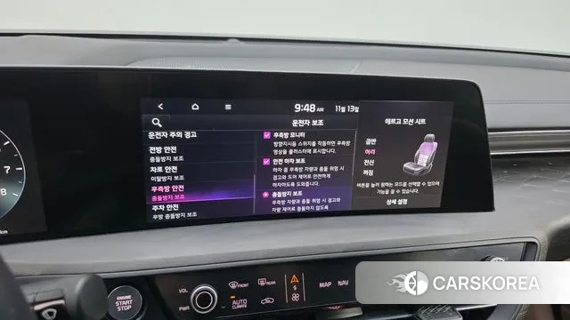 Kia K8 id 3361136 из Кореи 9