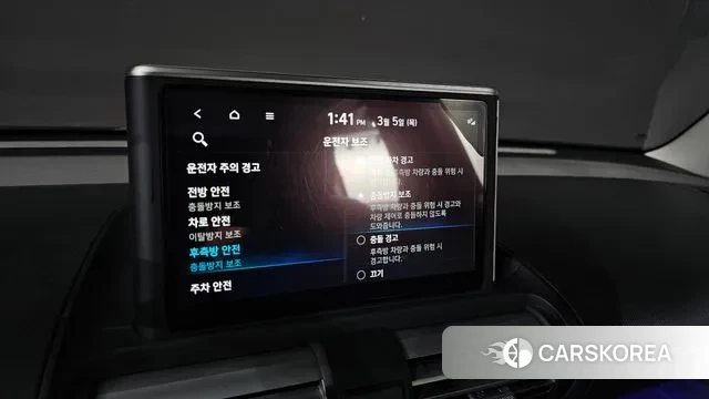 Hyundai Casper id 3746239 из Кореи 9