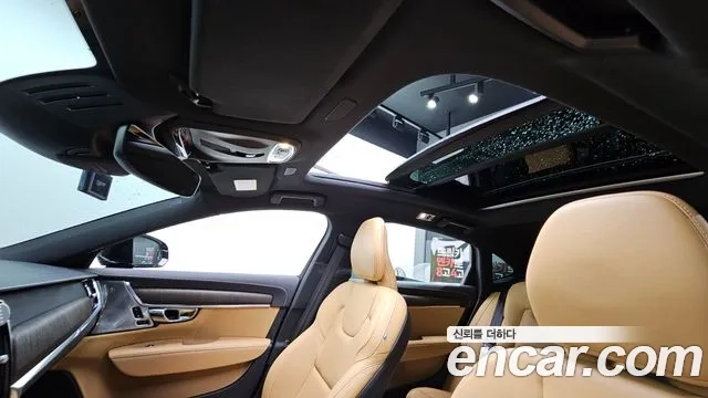 Volvo S90 id 2880317 из Кореи 9