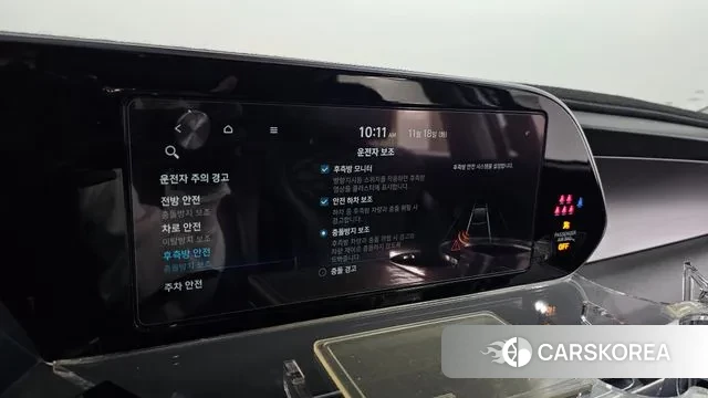 Hyundai Palisade id 3378523 из Кореи 9