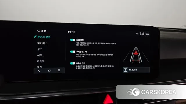 Kia The New Sorento 4th Generation id 3664398 из Кореи 9