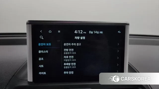 Hyundai Casper id 3036324 из Кореи 9