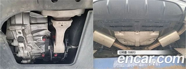 Hyundai Avante AD id 2316703 из Кореи 9