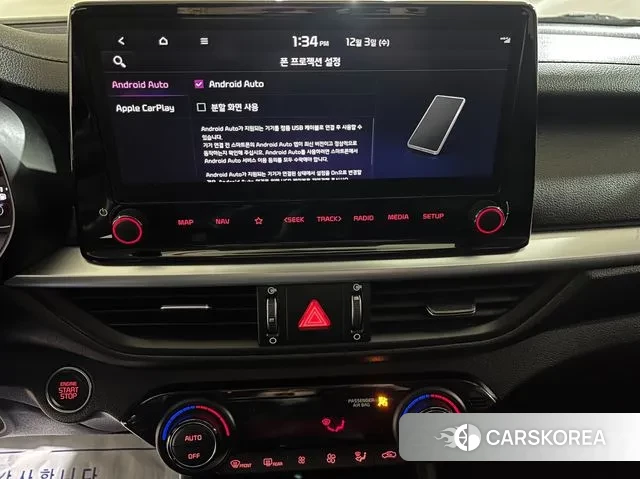 Kia The New K3 2nd generation id 3437823 из Кореи 9