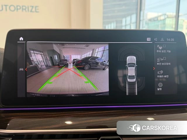 BMW 5 Series (G30) id 3819764 из Кореи 9