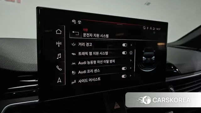 Audi A5 (F5) id 3458508 из Кореи 9