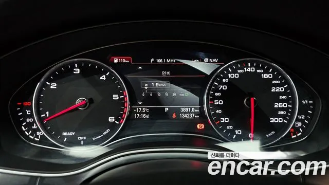 Audi New A6 id 2639185 из Кореи 9