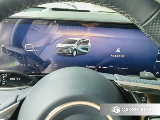 Buick century id 4208294 из Китая 9
