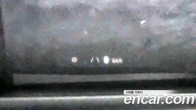 Hyundai Ionic 5 id 2684780 из Кореи 9