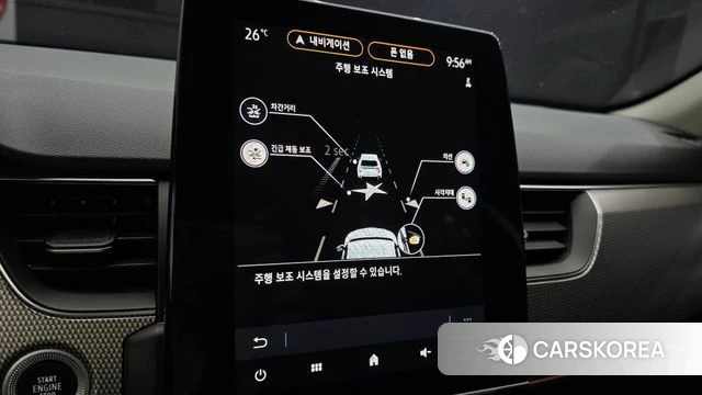 Renault Korea (Samsung) XM3 id 4880703 из Кореи 9